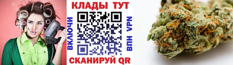 Где купить наркоту Сибай Alpha PVP  COCAIN  АМФЕТАМИН  Кодеин  Гашиш  Меф мяу мяу  Марихуана 