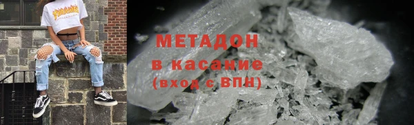 сатива Алексин