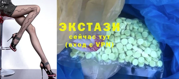 PSILOCYBIN Алексеевка