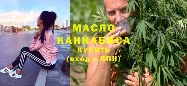 сатива Алексин