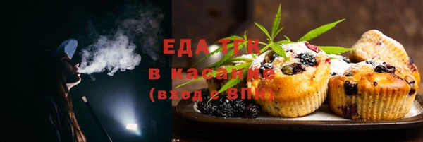 сатива Алексин