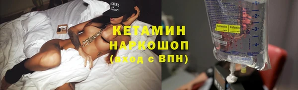 сатива Алексин