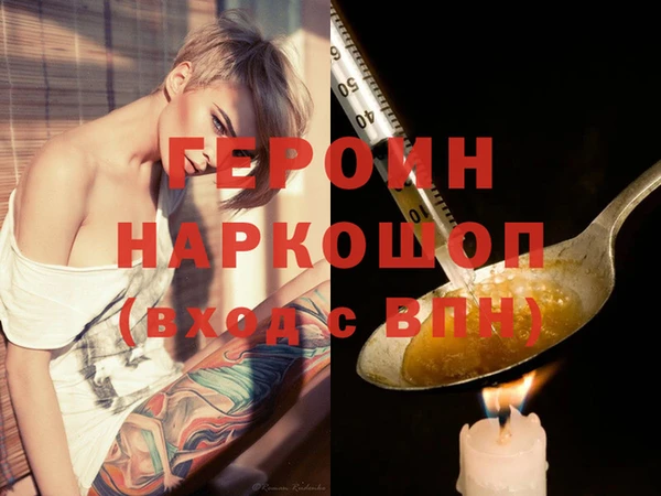 сатива Алексин