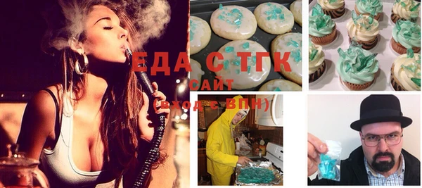 PSILOCYBIN Алексеевка