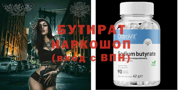 PSILOCYBIN Алексеевка
