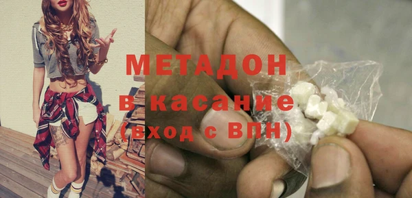 круглые Армянск