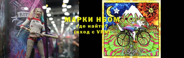 сатива Алексин