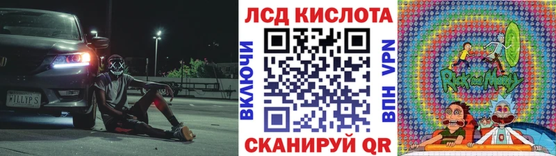 Марки N-bome 1,5мг  Сибай 